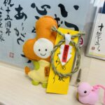 茅の輪くぐりで心整え 「生前対策」お届けします！