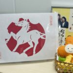 御宝来で相続も遺産承継も円満に～高野山から迎える新年の福