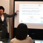 毎月18日開催　年内最後の「家族信託セミナー」が終了しました